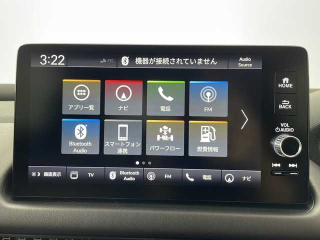 ホンダ ＺＲ－Ｖ ハイブリッド e:HEV Z 愛知県 2023(令5)年 0.8万km プラチナホワイトパール /禁煙車//純正HondaCONNECTディスプレイ//フルセグTV//ビルトインETC2.0//純正前後ドラレコ//マルチビューカメラシステム//バックカメラ//本革シート//前席パワーシート・シートヒーター//運転席ポジションメモリー//BOSEプレミアムサウンドシステム//ハンズフリーパワーテールゲート//ホンダセンシング//衝突軽減ブレーキ(CMBS)//先行車発進お知らせ//歩行者事故低減ステアリング//路外逸脱抑制機能//標識認識機能//アダプティブクルーズコントロール//レーンキープアシストシステム//トラフィックジャムアシスト//誤発進抑制機能(前後方)//ブラインドスポットインフォメーション//後退出庫サポート//前後パーキングセンサー//オートハイビーム//アダプティブドライビングビーム//LEDヘッドライト//オートライト//ワイヤレス充電器//純正18インチアルミホイール(切削+ベルリナブラック塗装)//革巻きステアリング//ステアリングスイッチ//ステアリングヒーター//パドル減速セレクター//純正フロアマット//プッシュスタート//電動格納ミラーウィンカー//電子パーキングブレーキ//ブレーキホールド