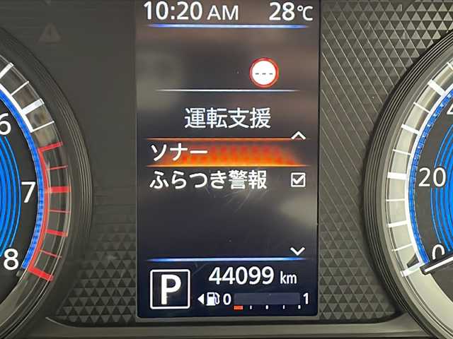 日産 ルークス HWS Gターボ アーバンクロム プロパイロットED 千葉県 2022(令4)年 4.4万km ブラック 純正ディーラーオプションナビ/BT フルセグTV CD SD/全方位カメラ/衝突軽減ブレーキ/前後コーナーセンサー/レーンキープアシスト/ロールサンシェード/両側パワースライドドア/純正フロアマット/LEDヘッドライト/オートライト/アイドリングストップ/横滑り防止/スマートキー/プッシュスタート