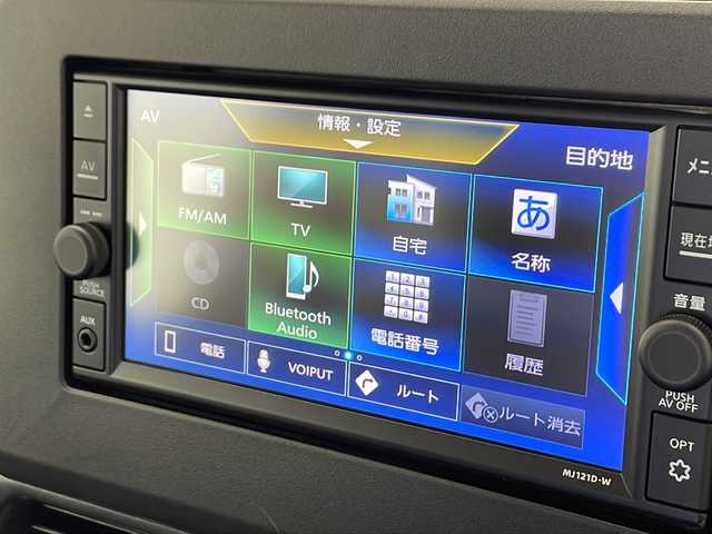 日産 ルークス HWS Gターボ アーバンクロム プロパイロットED 千葉県 2022(令4)年 4.4万km ブラック 純正ディーラーオプションナビ/BT フルセグTV CD SD/全方位カメラ/衝突軽減ブレーキ/前後コーナーセンサー/レーンキープアシスト/ロールサンシェード/両側パワースライドドア/純正フロアマット/LEDヘッドライト/オートライト/アイドリングストップ/横滑り防止/スマートキー/プッシュスタート