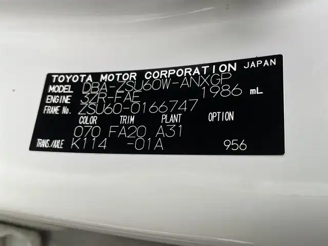 トヨタ ハリアー プレミアム 福島県 2019(平31)年 16万km ホワイトパールクリスタルシャイン 純正ナビ/フルセグテレビ/バックカメラ/ドライブレコーダー/レーンアシスト /ハーフレザーシート /パワーバックドア/クルーズコントロール/純正18インチAW/ビルトインETC/ワンオーナー/社外AW付きスタッドレス積込