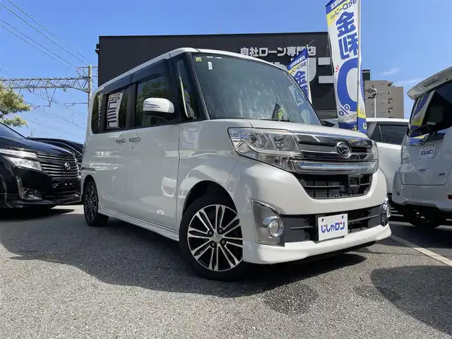 ダイハツ タント カスタム RS SA 兵庫県 2014(平26)年 6万km パールホワイトⅢ (株)IDOMが運営する【じしゃロン西宮店】の自社ローン専用車両になります。こちらは現金またはオートローンご利用時の価格です。自社ローンご希望の方は別途その旨お申付け下さい/＊ETC/＊フルセグ/＊パワステ/＊パワーウィンドウ/＊両側パワスラ/＊横滑り防止装置/＊衝突被害軽減システム/＊オートライト