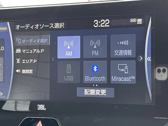 トヨタ ハリアー Z レザーパッケージ 東京都 2021(令3)年 1万km プレシャスブラックパール 純正12.3型ナビ/プレミアムサウンドJBL/デジタルインナーミラー/レーダークルコン/シートベンチレーション/シートヒーター/バックカメラ/電動リアゲート/パワーシート/ヘッドアップディスプレイ/ETC2.0