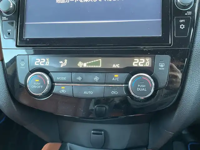 日産 エクストレイル ハイブリッド 20Xi レザーエディション 千葉県 2020(令2)年 3.1万km シャイニングブルー 純正９インチナビ/サンルーフ/レザーシート/プロパイロット/バックカメラ/衝突被害軽減システム/車線逸脱警報/クルーズコントロール/横滑り防止装置/ETC/ドライブレコーダー/アイドリングストップ/LEDヘッドライト/フォグランプ/オートライト/ウィンカーミラー/電動格納ミラー/純正１７インチAW/シートヒーター/シートリフター/ステアリングヒーター/プッシュスタート/スマートキー/フロアマット/ドアバイザー/地図SD無し←欠品のため動作未確認