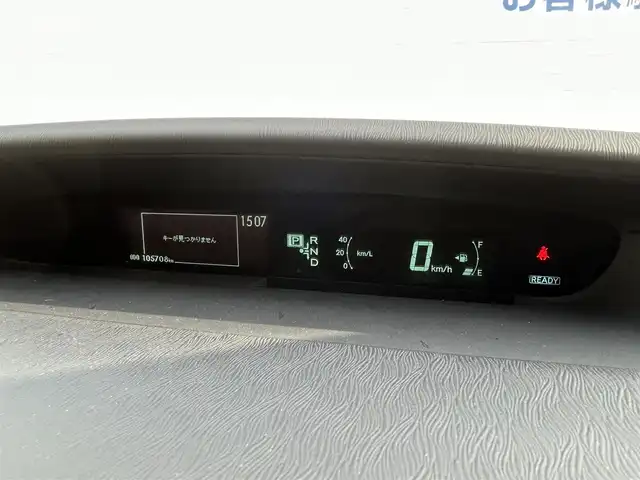 トヨタ プリウス S ツーリングセレクション 群馬県 2013(平25)年 10.6万km ホワイトパールクリスタルシャイン (株)IDOMが運営する【じしゃロン伊勢崎店】の自社ローン専用車両になりますこちらは現金またはオートローンご利用時の価格です。自社ローンご希望の方は別途その旨お申付け下さい/社外SDナビゲーション/バックカメラ/CD/DVD/SD/DTV/BT/LEDヘッドライト/オートライト/ETC/ドアバイザー/純正フロアマット