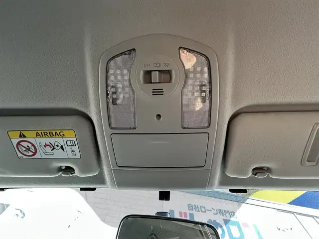 トヨタ プリウス S ツーリングセレクション 群馬県 2013(平25)年 10.6万km ホワイトパールクリスタルシャイン (株)IDOMが運営する【じしゃロン伊勢崎店】の自社ローン専用車両になりますこちらは現金またはオートローンご利用時の価格です。自社ローンご希望の方は別途その旨お申付け下さい/社外SDナビゲーション/バックカメラ/CD/DVD/SD/DTV/BT/LEDヘッドライト/オートライト/ETC/ドアバイザー/純正フロアマット