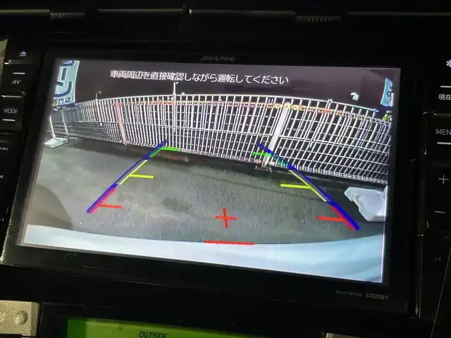 トヨタ プリウス S ツーリングセレクション 群馬県 2013(平25)年 10.6万km ホワイトパールクリスタルシャイン (株)IDOMが運営する【じしゃロン伊勢崎店】の自社ローン専用車両になりますこちらは現金またはオートローンご利用時の価格です。自社ローンご希望の方は別途その旨お申付け下さい/社外SDナビゲーション/バックカメラ/CD/DVD/SD/DTV/BT/LEDヘッドライト/オートライト/ETC/ドアバイザー/純正フロアマット