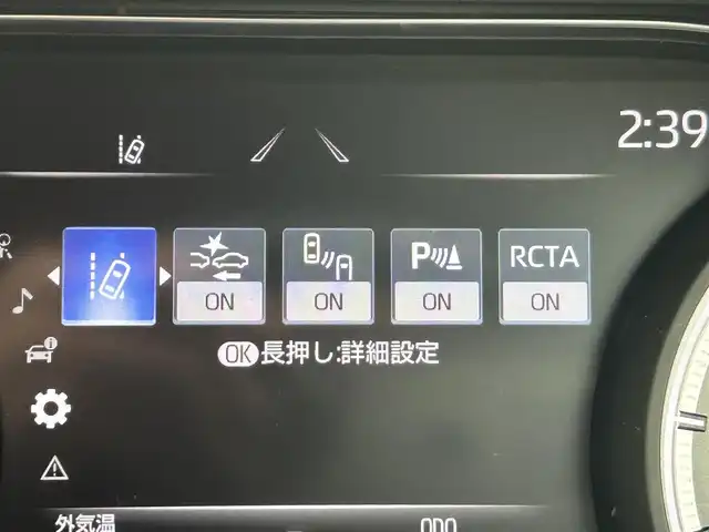 車両画像7