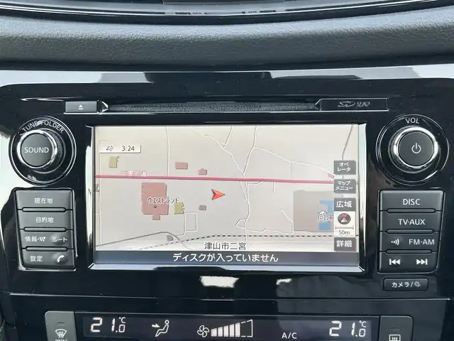 日産 エクストレイル 20X 岡山県 2017(平29)年 6.9万km ダイヤモンドブラック 4WD/純正メーカーナビ/フルセグTV/Bluetooth/CD/DVD/アラウンドビューモニター/インテリジェントルームミラー/ETC/プロパイロット/電動リアゲート/ステアリングリモコン/追従クルーズコントロール/LEDヘッドライト/ABS/レーンアシスト/横滑り防止装置/コーナーセンサー/オートライト/衝撃被害軽減システム/スペアキー