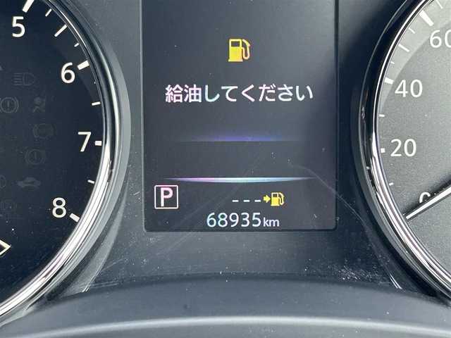 日産 エクストレイル 20X 岡山県 2017(平29)年 6.9万km ダイヤモンドブラック 4WD/純正メーカーナビ/フルセグTV/Bluetooth/CD/DVD/アラウンドビューモニター/インテリジェントルームミラー/ETC/プロパイロット/電動リアゲート/ステアリングリモコン/追従クルーズコントロール/LEDヘッドライト/ABS/レーンアシスト/横滑り防止装置/コーナーセンサー/オートライト/衝撃被害軽減システム/スペアキー