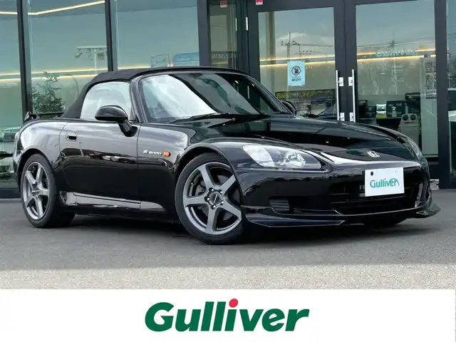 ホンダ Ｓ２０００ 東京都 2001(平13)年 3.5万km ベルリナブラック Moduroアルミ/フジツボマフラー/BILSTEIN車高調/GReddyタワーバー/リヤスポイラー/黒革シート