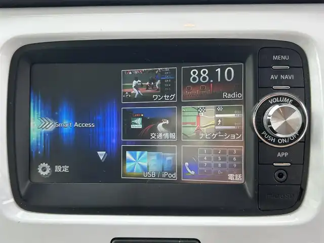 スズキ ハスラー X 静岡県 2014(平26)年 6.7万km ブルーイッシュブラックパール3 ワンオーナー /純正メモリナビ/（AM/FM/CD/BT）/ワンセグTV/バックカメラ/ETC/スマートキー/プッシュスタート/運転席シートヒーター/LEDヘッドライト/純正１５インチアルミホイール/アイドリングストップ/衝突被害軽減ブレーキ/横滑り防止装置/ドアバイザー/純正フロアマット/スペアキー×１/取り扱い説明書/保証書