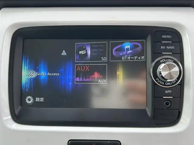 スズキ ハスラー X 静岡県 2014(平26)年 6.7万km ブルーイッシュブラックパール3 ワンオーナー /純正メモリナビ/（AM/FM/CD/BT）/ワンセグTV/バックカメラ/ETC/スマートキー/プッシュスタート/運転席シートヒーター/LEDヘッドライト/純正１５インチアルミホイール/アイドリングストップ/衝突被害軽減ブレーキ/横滑り防止装置/ドアバイザー/純正フロアマット/スペアキー×１/取り扱い説明書/保証書