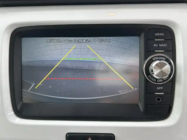 スズキ ハスラー X 静岡県 2014(平26)年 6.7万km ブルーイッシュブラックパール3 ワンオーナー /純正メモリナビ/（AM/FM/CD/BT）/ワンセグTV/バックカメラ/ETC/スマートキー/プッシュスタート/運転席シートヒーター/LEDヘッドライト/純正１５インチアルミホイール/アイドリングストップ/衝突被害軽減ブレーキ/横滑り防止装置/ドアバイザー/純正フロアマット/スペアキー×１/取り扱い説明書/保証書