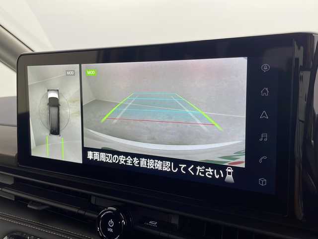日産 セレナ e－パワー ハイウェイスター V 茨城県 2025(令7)年 0.1千km プリズムホワイト 登録済未使用車/12.3インチカラーディスプレイ/　NissanConnectナビゲーションシステム/ 【AM/FM/USB/HDMI/フルセグTV】/アラウンドビューカメラ/ナビリンク機能付きプロパイロット/・プロパイロット緊急停止支援システム/・インテリジェントエマージェンシーブレーキ/・前方衝突予測警報/・車線逸脱防止支援システム/・後側方車両検知警報/・ふらつき警報/・標識検知機能/・衝突回避ステアリングアシスト/・車線逸脱警報/・後退時車両検知警報/・踏み間違い防止アシスト/純正前後ドライブレコーダー/インテリジェントルームミラー/ワイヤレス充電器/革巻きステアリング【スイッチ】/e-pedal/電子パーキング　オートホールド/デュアルバックドア/アダブティブLEDヘッドライト/純正16インチアルミホイール/ETC2.0/SOSコール/保証書、取扱説明書