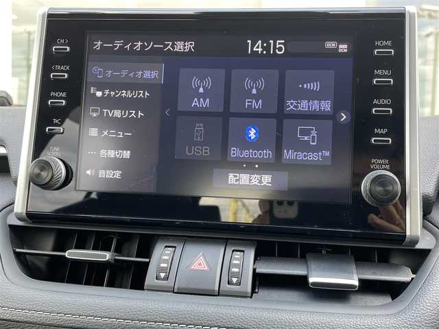 トヨタ ＲＡＶ４ ハイブリットG 青森県 2020(令2)年 9万km ホワイトパールクリスタルシャイン 純正ディスプレイオーディオ/フルセグTV/BT/USB/前方ドライブレコーダー/ETC2.0/デジタルインナーミラー/レーダー探知機/パワーバックドア/トヨタセーフティセンス/パノラミックビューモニター/バックカメラ/アダプティブクルーズコントロール/ハイビームアシスト/オートライト/D席パワーシート/ステアリングヒーター/LEDヘッドライト/フォグランプ/純正フロアマット/18インチ純正AW付スタッドレスタイヤ積込/スマートキー×２