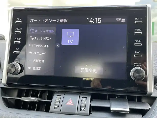 トヨタ ＲＡＶ４ ハイブリットG 青森県 2020(令2)年 9万km ホワイトパールクリスタルシャイン 純正ディスプレイオーディオ/フルセグTV/BT/USB/前方ドライブレコーダー/ETC2.0/デジタルインナーミラー/レーダー探知機/パワーバックドア/トヨタセーフティセンス/パノラミックビューモニター/バックカメラ/アダプティブクルーズコントロール/ハイビームアシスト/オートライト/D席パワーシート/ステアリングヒーター/LEDヘッドライト/フォグランプ/純正フロアマット/18インチ純正AW付スタッドレスタイヤ積込/スマートキー×２