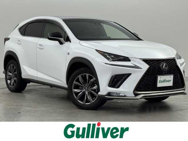 レクサス ＮＸ 300 Fスポーツ 福岡県 2018(平30)年 7.7万km ホワイトノーヴァガラスフレーク パノラマルーフ　/メーカーナビ　/フルセグTV　/バックカメラ　/ＥＴＣ２．０　/レーダークルーズコントロール　/トヨタセーフティセンス　/コーナーセンサー　/衝突被害軽減ブレーキ　/レーンキープ　/アクセル踏み間違い防止　/パドルシフト　/本革シート　/パワーシート　/シートベンチレーション／ヒーター　/ステアリングヒーター　/パワーバックドア　/３眼ＬＥＤヘッドライト