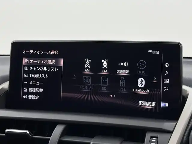 レクサス ＮＸ 300 Fスポーツ 福岡県 2018(平30)年 7.7万km ホワイトノーヴァガラスフレーク パノラマルーフ　/メーカーナビ　/フルセグTV　/バックカメラ　/ＥＴＣ２．０　/レーダークルーズコントロール　/トヨタセーフティセンス　/コーナーセンサー　/衝突被害軽減ブレーキ　/レーンキープ　/アクセル踏み間違い防止　/パドルシフト　/本革シート　/パワーシート　/シートベンチレーション／ヒーター　/ステアリングヒーター　/パワーバックドア　/３眼ＬＥＤヘッドライト