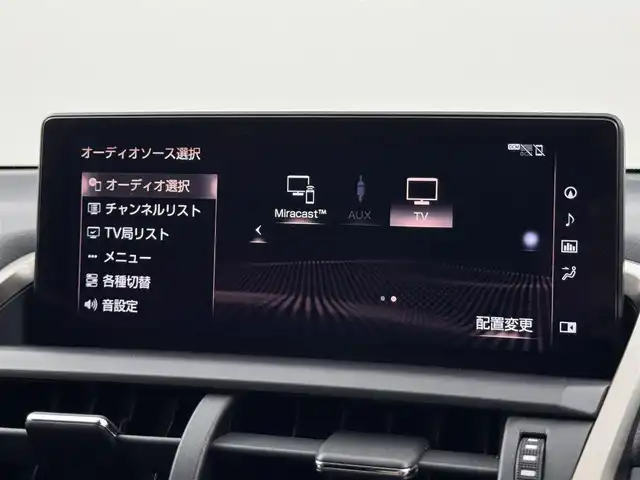 レクサス ＮＸ 300 Fスポーツ 福岡県 2018(平30)年 7.7万km ホワイトノーヴァガラスフレーク パノラマルーフ　/メーカーナビ　/フルセグTV　/バックカメラ　/ＥＴＣ２．０　/レーダークルーズコントロール　/トヨタセーフティセンス　/コーナーセンサー　/衝突被害軽減ブレーキ　/レーンキープ　/アクセル踏み間違い防止　/パドルシフト　/本革シート　/パワーシート　/シートベンチレーション／ヒーター　/ステアリングヒーター　/パワーバックドア　/３眼ＬＥＤヘッドライト