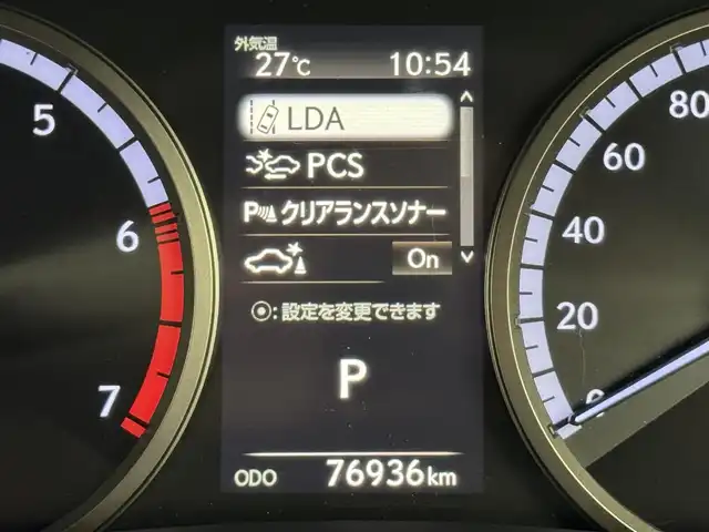 レクサス ＮＸ 300 Fスポーツ 福岡県 2018(平30)年 7.7万km ホワイトノーヴァガラスフレーク パノラマルーフ　/メーカーナビ　/フルセグTV　/バックカメラ　/ＥＴＣ２．０　/レーダークルーズコントロール　/トヨタセーフティセンス　/コーナーセンサー　/衝突被害軽減ブレーキ　/レーンキープ　/アクセル踏み間違い防止　/パドルシフト　/本革シート　/パワーシート　/シートベンチレーション／ヒーター　/ステアリングヒーター　/パワーバックドア　/３眼ＬＥＤヘッドライト