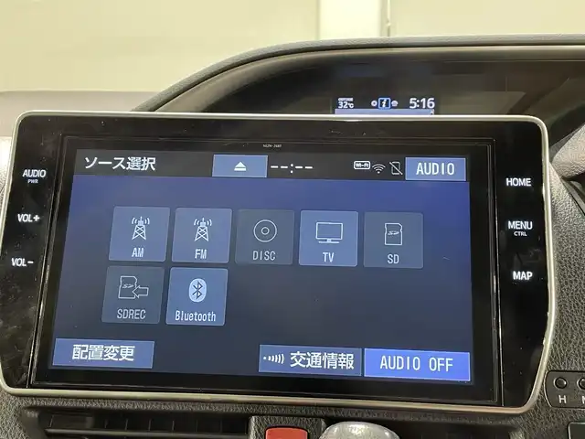 トヨタ ヴォクシー ZS 煌Ⅱ 愛知県 2019(平31)年 3.6万km ブラッキッシュアゲハガラスフレーク 純正１０インチナビ/モデリスタエアロ/両側パワースライドドア/衝突軽減ブレーキ/レーンキープアシスト/クリアランスソナー/先行車発進告知/クルーズコントロール/ドライブレコーダー/ビルトインＥＴＣ/バックカメラ/アクセサリーソケット/アイドリングストップ/LEDヘッドライト/オートハイビーム/ISOFIX/純正フロアマット/純正16インチアルミホイール