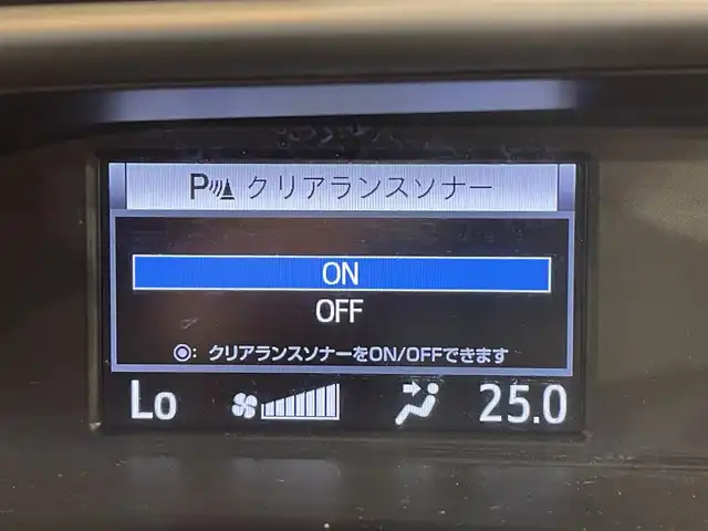 トヨタ ヴォクシー ZS 煌Ⅱ 愛知県 2019(平31)年 3.6万km ブラッキッシュアゲハガラスフレーク 純正１０インチナビ/モデリスタエアロ/両側パワースライドドア/衝突軽減ブレーキ/レーンキープアシスト/クリアランスソナー/先行車発進告知/クルーズコントロール/ドライブレコーダー/ビルトインＥＴＣ/バックカメラ/アクセサリーソケット/アイドリングストップ/LEDヘッドライト/オートハイビーム/ISOFIX/純正フロアマット/純正16インチアルミホイール