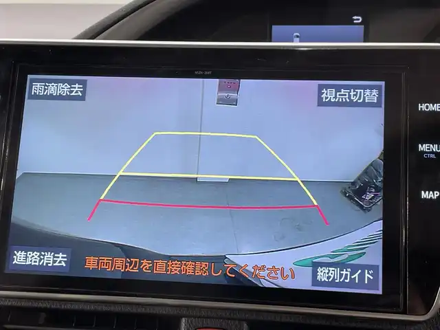 トヨタ ヴォクシー ZS 煌Ⅱ 愛知県 2019(平31)年 3.6万km ブラッキッシュアゲハガラスフレーク 純正１０インチナビ/モデリスタエアロ/両側パワースライドドア/衝突軽減ブレーキ/レーンキープアシスト/クリアランスソナー/先行車発進告知/クルーズコントロール/ドライブレコーダー/ビルトインＥＴＣ/バックカメラ/アクセサリーソケット/アイドリングストップ/LEDヘッドライト/オートハイビーム/ISOFIX/純正フロアマット/純正16インチアルミホイール