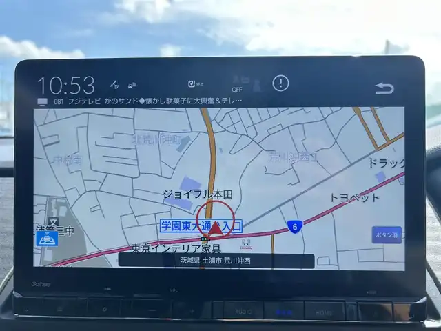 ホンダ オデッセイ ハイブリッド e:HEVアブソルート EXブラックED 茨城県 2023(令5)年 1.4万km プレミアムヴィーナスブラックP 純正15.6インチフリップダウンモニター/ホンダセンシング/-衝突軽減ブレーキ/-誤発信抑制機能/-歩行者事故軽減ステアリング/-レーンキープアシスト/-アダプティブクルーズコントロール/-車線維持システム/純正11.4インチナビ/マルチビューカメラ/バックカメラ/両側パワースライドドア/LEDヘッドライト/オートライト/レザーシート/シートヒーター/パワーシート/2列目オットマン/ワイアレス充電/USBチャージャー/ビルトインETC/スマートキー/プッシュスタート/禁煙車