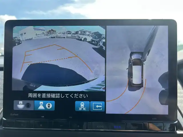 ホンダ オデッセイ ハイブリッド e:HEVアブソルート EXブラックED 茨城県 2023(令5)年 1.4万km プレミアムヴィーナスブラックP 純正15.6インチフリップダウンモニター/ホンダセンシング/-衝突軽減ブレーキ/-誤発信抑制機能/-歩行者事故軽減ステアリング/-レーンキープアシスト/-アダプティブクルーズコントロール/-車線維持システム/純正11.4インチナビ/マルチビューカメラ/バックカメラ/両側パワースライドドア/LEDヘッドライト/オートライト/レザーシート/シートヒーター/パワーシート/2列目オットマン/ワイアレス充電/USBチャージャー/ビルトインETC/スマートキー/プッシュスタート/禁煙車