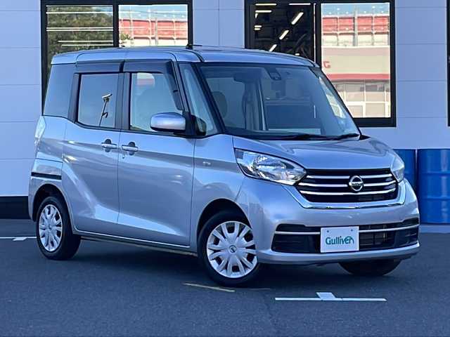 日産 デイズ ルークス X 山口県 2017(平29)年 4.3万km クールシルバー ワンオーナー/純正SDナビ　【MM316D-W】/・Bluetooth接続/・フルセグテレビ/・DVD再生機能有/アラウンドビューモニター/ドライブレコーダー/アイドリングストップ/衝突被害軽減システム/横滑り防止装置/スマートキー/プッシュスタート/片側パワースライドドア/フロアマット/純正14インチアルミホイール/ドアバイザー/保証書