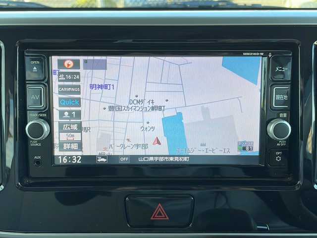 日産 デイズ ルークス X 山口県 2017(平29)年 4.3万km クールシルバー ワンオーナー/純正SDナビ　【MM316D-W】/・Bluetooth接続/・フルセグテレビ/・DVD再生機能有/アラウンドビューモニター/ドライブレコーダー/アイドリングストップ/衝突被害軽減システム/横滑り防止装置/スマートキー/プッシュスタート/片側パワースライドドア/フロアマット/純正14インチアルミホイール/ドアバイザー/保証書