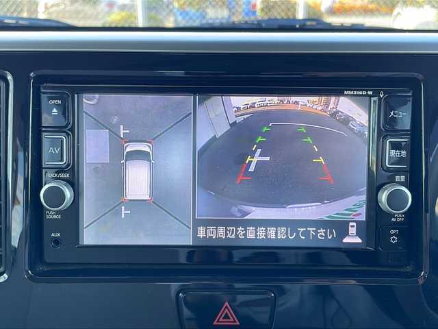 日産 デイズ ルークス X 山口県 2017(平29)年 4.3万km クールシルバー ワンオーナー/純正SDナビ　【MM316D-W】/・Bluetooth接続/・フルセグテレビ/・DVD再生機能有/アラウンドビューモニター/ドライブレコーダー/アイドリングストップ/衝突被害軽減システム/横滑り防止装置/スマートキー/プッシュスタート/片側パワースライドドア/フロアマット/純正14インチアルミホイール/ドアバイザー/保証書