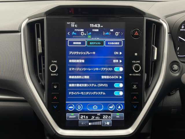 スバル インプレッサ ST－G 長野県 2023(令5)年 0.7万km クリスタルホワイトP 純正ナビ/フルセグTV/Bluetooth Audio/USB接続/全方位カメラ/前後ドライブレコーダー/純正17インチアルミ/アイサイト/レーダークルーズコントロール/レーンキープアシスト/スマートキー/プッシュスタート/LEDヘッドライト/オートライト/コーナーセンサー/パドルシフト/ETC/スペアキー