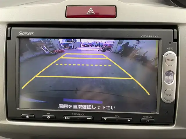 ホンダ フリード ハイブリット ジャストセレクション 富山県 2014(平26)年 5.8万km モダンスティールM 純正ナビ（CD　DVD　bluetooth）/ワンセグTV（走行中可）/バックカメラ/ビルトインETC/両側パワースライドドア/スマートキー/オートライト/HIDヘッドライト/クルーズコントロール/横滑防止装置/純正マット、社外バイザー