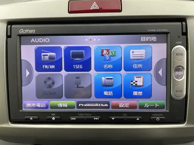 ホンダ フリード ハイブリット ジャストセレクション 富山県 2014(平26)年 5.8万km モダンスティールM 純正ナビ（CD　DVD　bluetooth）/ワンセグTV（走行中可）/バックカメラ/ビルトインETC/両側パワースライドドア/スマートキー/オートライト/HIDヘッドライト/クルーズコントロール/横滑防止装置/純正マット、社外バイザー