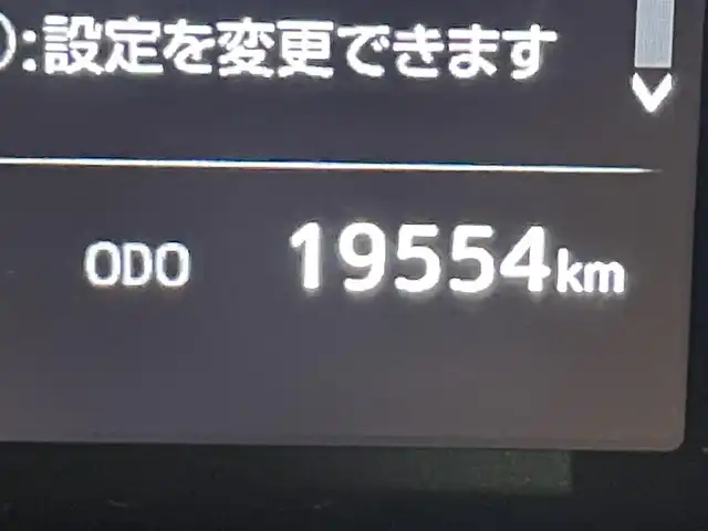 トヨタ ランドクルーザー プラド TX Lパッケージ 大阪府 2022(令4)年 2万km ホワイトパールクリスタルシャイン ベージュ革シート 純正9incナビTV バックカメラ パワーシート/ヒーター/エアコン レーダークルコン 衝突軽減ブレーキ レーンアシスト オートハイビーム ルーフレール クリアランスソナー 4WD