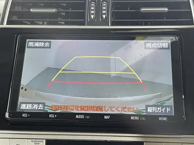 トヨタ ランドクルーザー プラド TX Lパッケージ 大阪府 2022(令4)年 2万km ホワイトパールクリスタルシャイン ベージュ革シート 純正9incナビTV バックカメラ パワーシート/ヒーター/エアコン レーダークルコン 衝突軽減ブレーキ レーンアシスト オートハイビーム ルーフレール クリアランスソナー 4WD