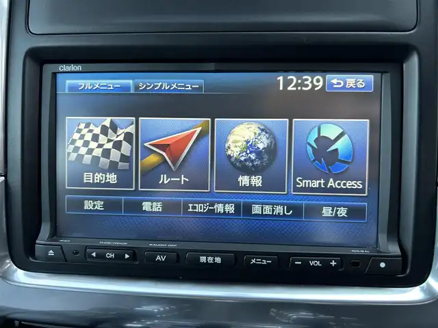 ポルシェ マカン ターボ 茨城県 2015(平27)年 5.7万km ジェットブラック パノラマルーフ/レザーインテリア/レッドキャリパー/ポルシェエントリー＆ドライブシステム/Boseサウンドシステム/純正ナビ　フルセグ/BT/AF/FM/パワーシート/シートメモリ/レザーシート/コーナーセンサー/ステアリングスイッチ/電動リアゲート/パドルシフト/純正アルミホイール/USBポート/パワーバックドア/オートライト/スマートキー