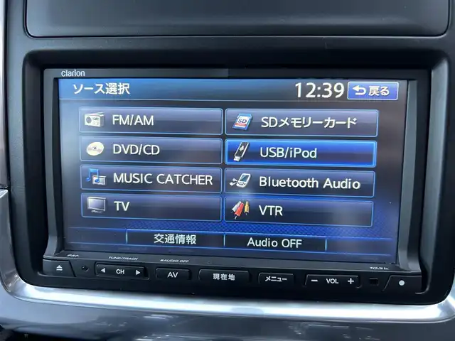 ポルシェ マカン ターボ 茨城県 2015(平27)年 5.7万km ジェットブラック パノラマルーフ/レザーインテリア/レッドキャリパー/ポルシェエントリー＆ドライブシステム/Boseサウンドシステム/純正ナビ　フルセグ/BT/AF/FM/パワーシート/シートメモリ/レザーシート/コーナーセンサー/ステアリングスイッチ/電動リアゲート/パドルシフト/純正アルミホイール/USBポート/パワーバックドア/オートライト/スマートキー