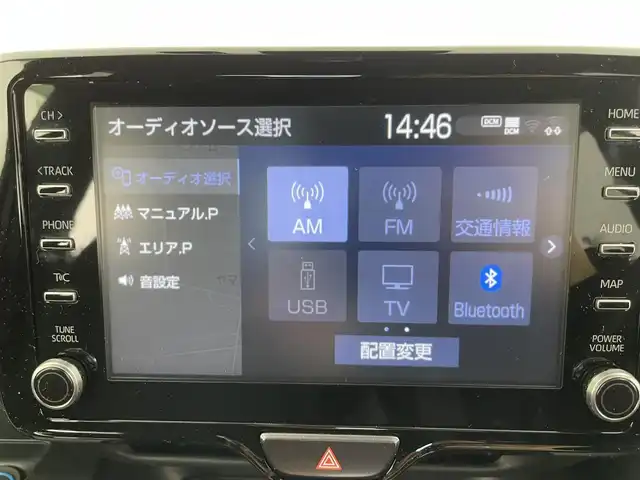 トヨタ ヤリス ハイブリッド Z 富山県 2023(令5)年 2.5万km ブラック 純正ディスプレイオーディオ（AM/FM/BT/USB/フルセグ）/全方位カメラ/ドライブレコーダー/ビルトインETC/D/N席シートヒーター/ハンドルヒーター/ブラインドスポットモニター/衝突被害軽減システム/レーダークルーズコントロール/レーンキープアシスト/コーナーセンサー/横滑り防止装置/アイドリングストップ/モデリスタアルミホイール/社外アルミホイール付冬タイヤ有/純正フロアマット/オートLEDライト/オートマチックハイビーム/革巻きステアリング/ステアリングスイッチ/スマートキー/スペアキー