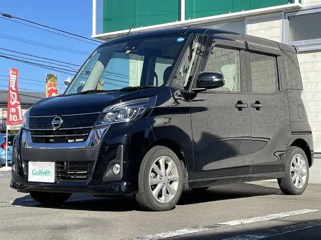小林久次郎　鉋　寸8 本刃のみ m86900772231_1.jpg?1673328379