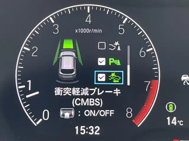 ホンダ ＷＲ－Ｖ Z+ 佐賀県 2024(令6)年 0.1万km未満 プラチナホワイトパール Honda SENSING/衝突軽減ブレーキ/アダプティブクルーズコントロール/車線維持支援システム/純正8型ナビゲーション[LXM-245ZFEi]/AM　FM　BT　USB　フルセグTV/バックカメラ/スマートキー×２/パドルシフト/革巻きステアリング/ステアリングリモコン/純正17インチアルミホイール/LEDヘッドライト/フォグライト