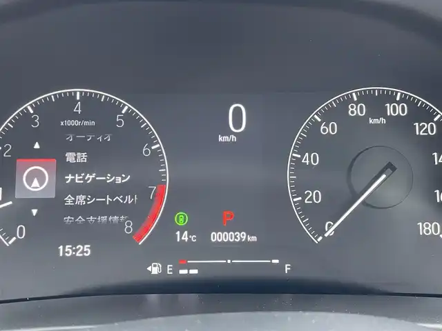 ホンダ ＷＲ－Ｖ Z+ 佐賀県 2024(令6)年 0.1万km未満 プラチナホワイトパール Honda SENSING/衝突軽減ブレーキ/アダプティブクルーズコントロール/車線維持支援システム/純正8型ナビゲーション[LXM-245ZFEi]/AM　FM　BT　USB　フルセグTV/バックカメラ/スマートキー×２/パドルシフト/革巻きステアリング/ステアリングリモコン/純正17インチアルミホイール/LEDヘッドライト/フォグライト