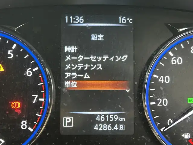 日産 エルグランド 250ハイウェイスターS 岡山県 2017(平29)年 4.7万km ブリリアントホワイトパール 10.1インチフリップダウンモニター/両側電動スライドドア/LEDヘッドライト/バックカメラ/ビルトインETC/オットマン/ハーフレザー/純正アルミホイール/Bluetooth/TV