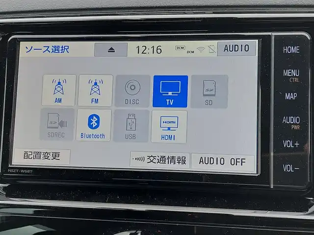 トヨタ マークＸ 350RDS 東京都 2019(平31)年 0.8万km ホワイトパールクリスタルシャイン モデリスタエアロ/純正ナビ/バックカメラ/ビルトインETC2.0/ドライブレコーダー/車高調/ハーフレザーシート/シートヒーター/パワーシート/コーナーセンサー/パドルシフト/スマートキー/純正18インチAW