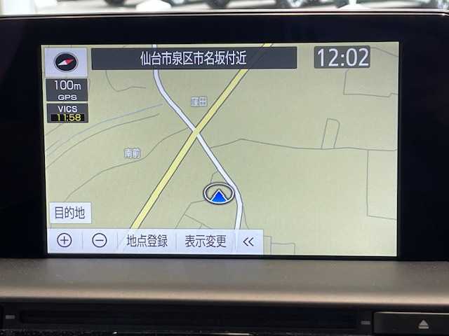 トヨタ クラウン ハイブリッド S Cパッケージ 宮城県 2018(平30)年 6.1万km ホワイトパールクリスタルシャイン トヨタセーフティーセンス/・プリクラッシュセーフティ/・レーンディパーチャーアシスト/・レーンディパーチャーアラート/クルーズコントロール/純正ドライブレコーダー/ETC2.0/純正ナビ/フルセグTV/Bluetooth接続/CD/DVD再生/コーナーセンサー/純正17インチアルミホイール/シートヒーター/パワーシート/LEDヘッドライト/フォグライト