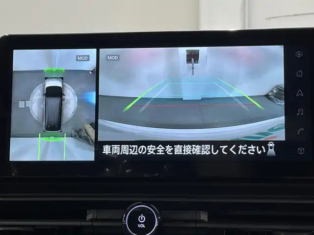 日産 セレナ e－パワー ハイウェイスター V 愛知県 2025(令7)年 0.1千km プリズムホワイト 登録済未使用車　/純正１２．３インチナビ　/（AM/FM/フルセグTV/Bluetooth/USB/CarPlay)/純正フリップダウンモニタ―　/アラウンドビューモニター　/プロパイロット　/衝突軽減ブレーキ　/踏み間違い防止/標識認知機能/両側電動スライドドア　/ビルトインＥＴＣ２．０　/ワイヤレス充電　/デジタルインナーミラー/ドライブレコーダー/クリアランスソナー/後側方車両検知警報（BSW)/SOSコール/プッシュスタート　/　　-スマートキー