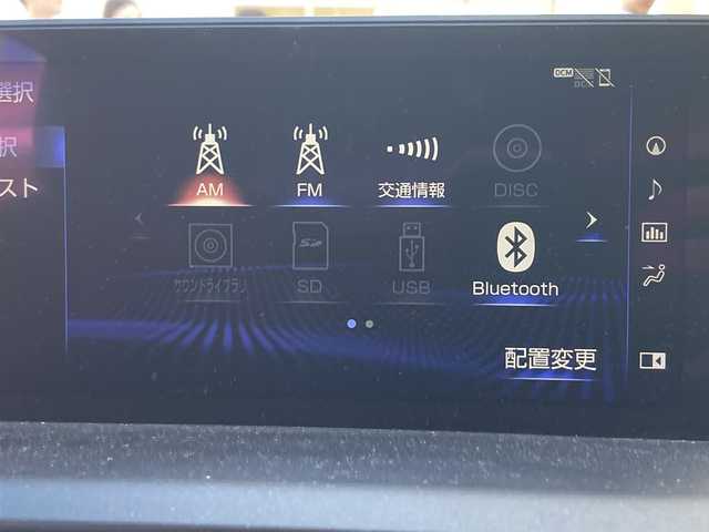 レクサス ＮＸ 300h Iパッケージ 兵庫県 2018(平30)年 4.6万km ブラック 純正メモリナビ/・TV/AM/FM/DVD/CD/BT/ドラレコ/ビルトインＥＴＣ２．０/前後コーナーセンサー/クルーズコントロール/バックモニター/横滑り防止装置/電動リアゲート/前席シートヒーター/前席パワーシート/プリクラッシュ/オートライト/パーキングサポートブレーキ/レーンキープアシスト/保証書