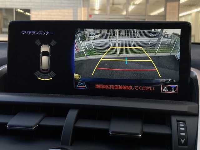 レクサス ＮＸ 300h Iパッケージ 兵庫県 2018(平30)年 4.6万km ブラック 純正メモリナビ/・TV/AM/FM/DVD/CD/BT/ドラレコ/ビルトインＥＴＣ２．０/前後コーナーセンサー/クルーズコントロール/バックモニター/横滑り防止装置/電動リアゲート/前席シートヒーター/前席パワーシート/プリクラッシュ/オートライト/パーキングサポートブレーキ/レーンキープアシスト/保証書
