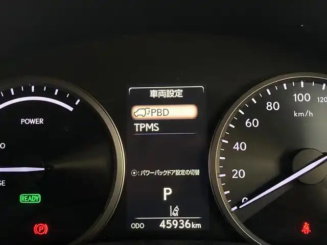 レクサス ＮＸ 300h Iパッケージ 兵庫県 2018(平30)年 4.6万km ブラック 純正メモリナビ/・TV/AM/FM/DVD/CD/BT/ドラレコ/ビルトインＥＴＣ２．０/前後コーナーセンサー/クルーズコントロール/バックモニター/横滑り防止装置/電動リアゲート/前席シートヒーター/前席パワーシート/プリクラッシュ/オートライト/パーキングサポートブレーキ/レーンキープアシスト/保証書